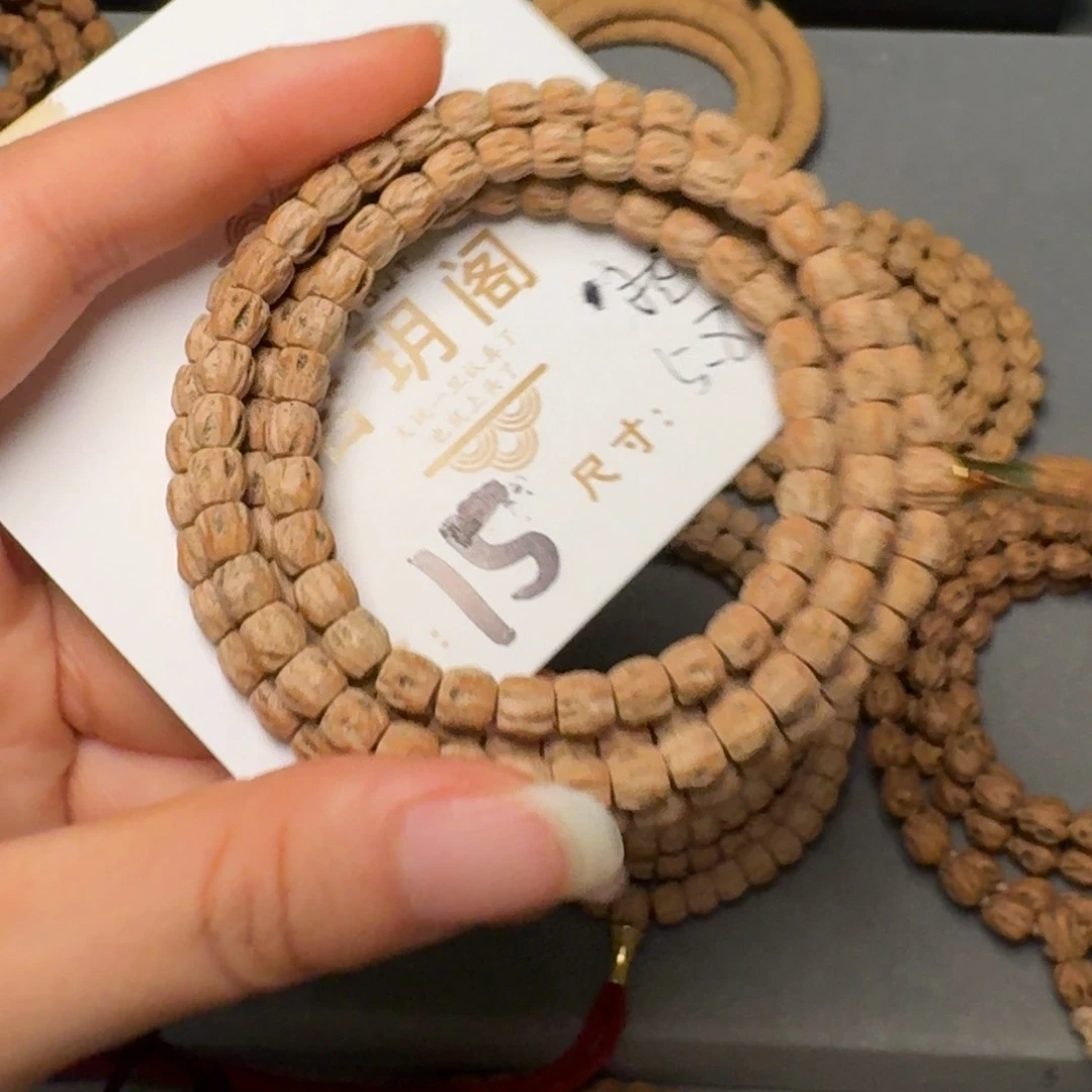 柏香籽/百香籽吊坠飞***?