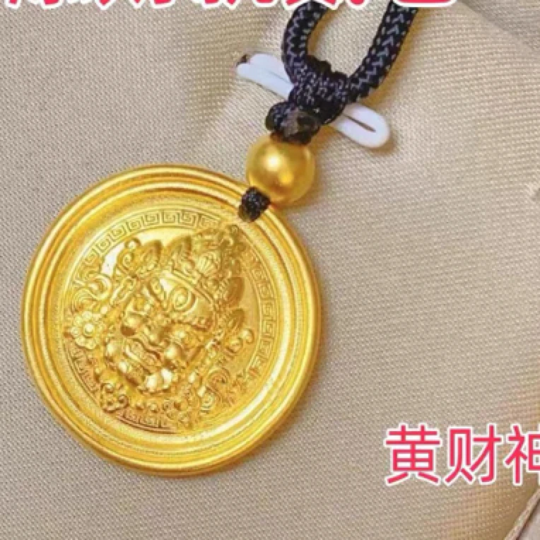 合金黄财神圆大饼吊坠毛衣链