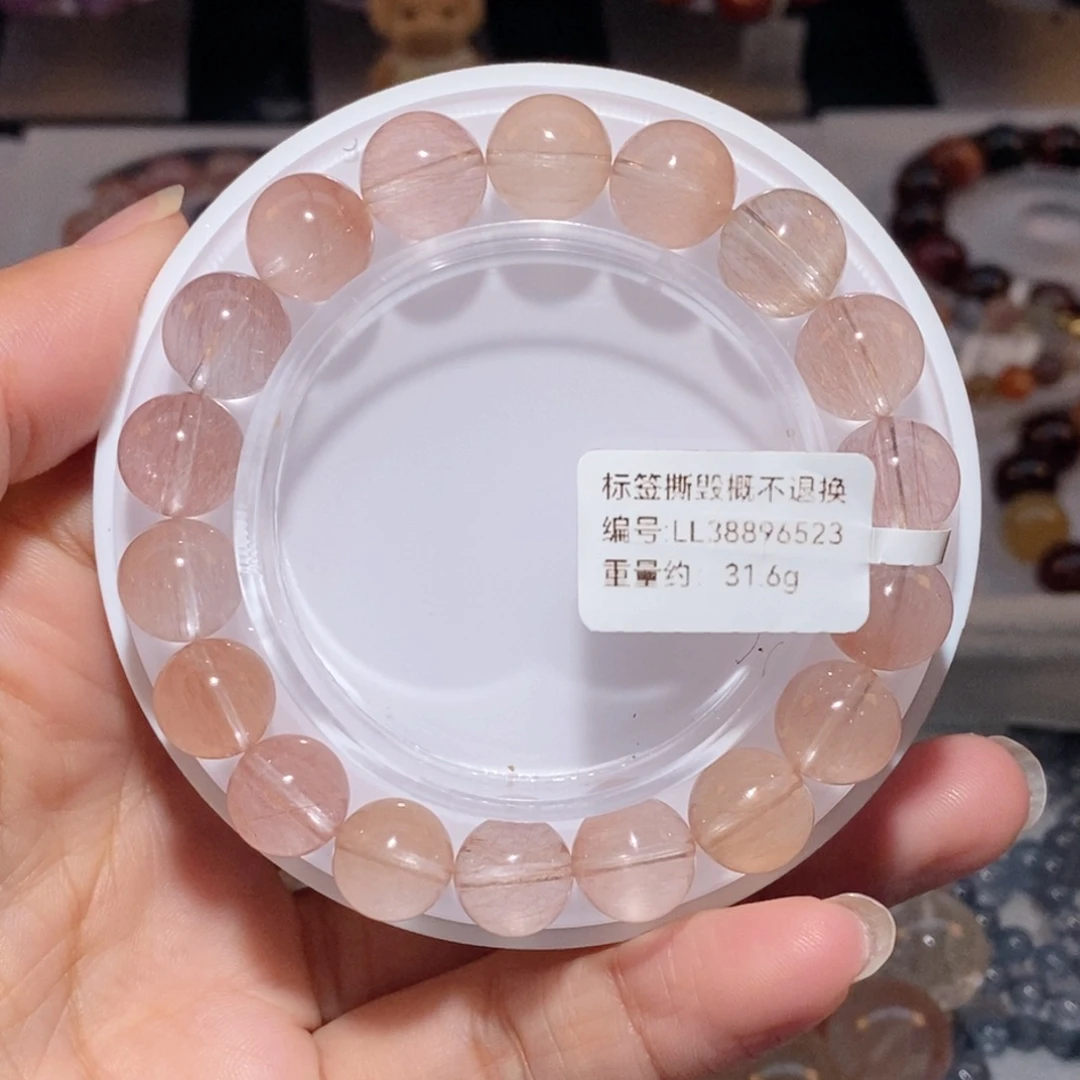 未镶嵌手链水晶粉兔毛手链10.8