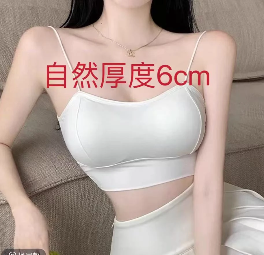 超厚6cm美背文胸可调节内衣无痕防走光遮胸夏季薄款冰丝