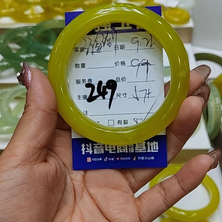 【闪购商品】未镶嵌岫玉手镯涟*岫玉