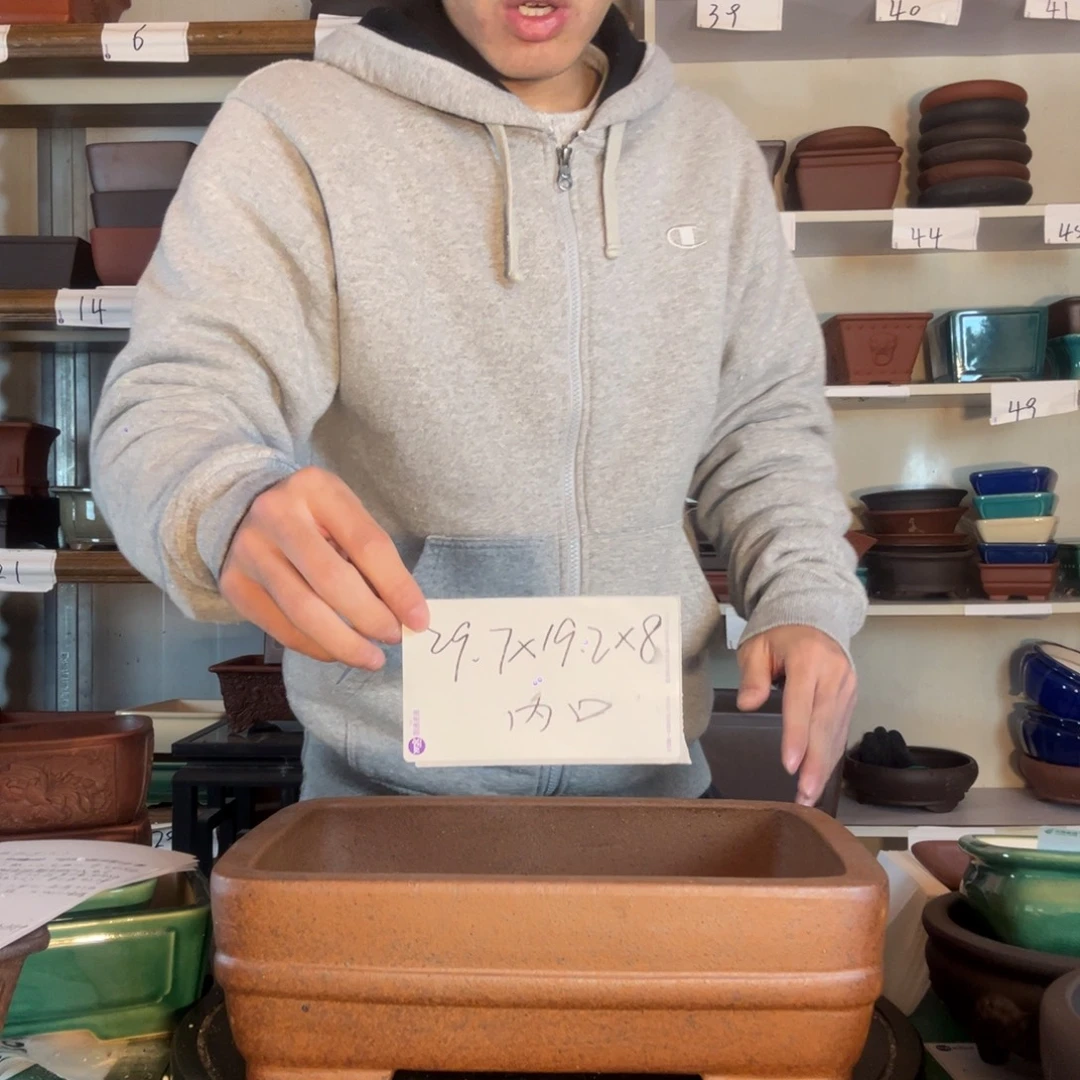 后果方法v哈哈哈哈后果