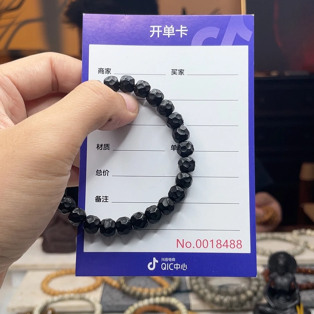 吊坠星月菩提椰蒂