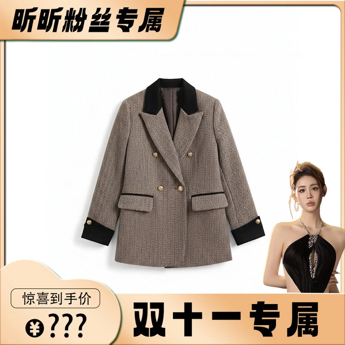 【昕昕严选】FAHZ38111021外套