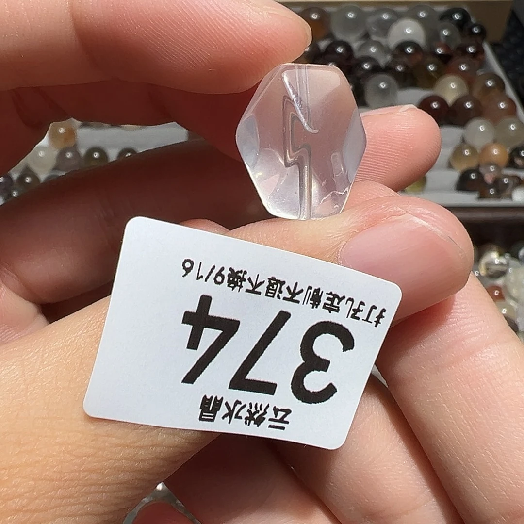 未镶嵌珠宝半成品水晶