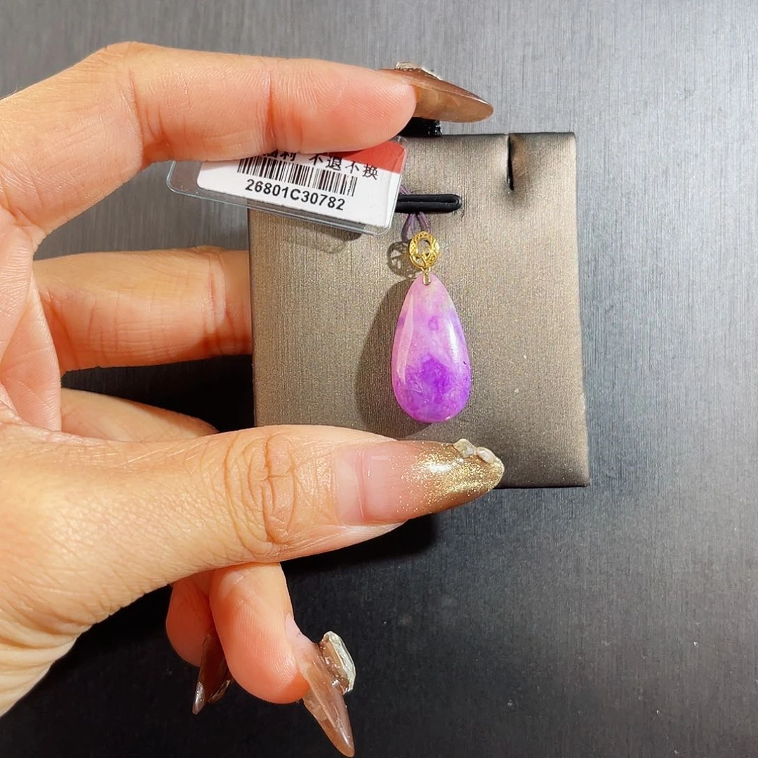 苏纪石（舒俱来）南非老矿料舒俱来吊坠k金未镶嵌