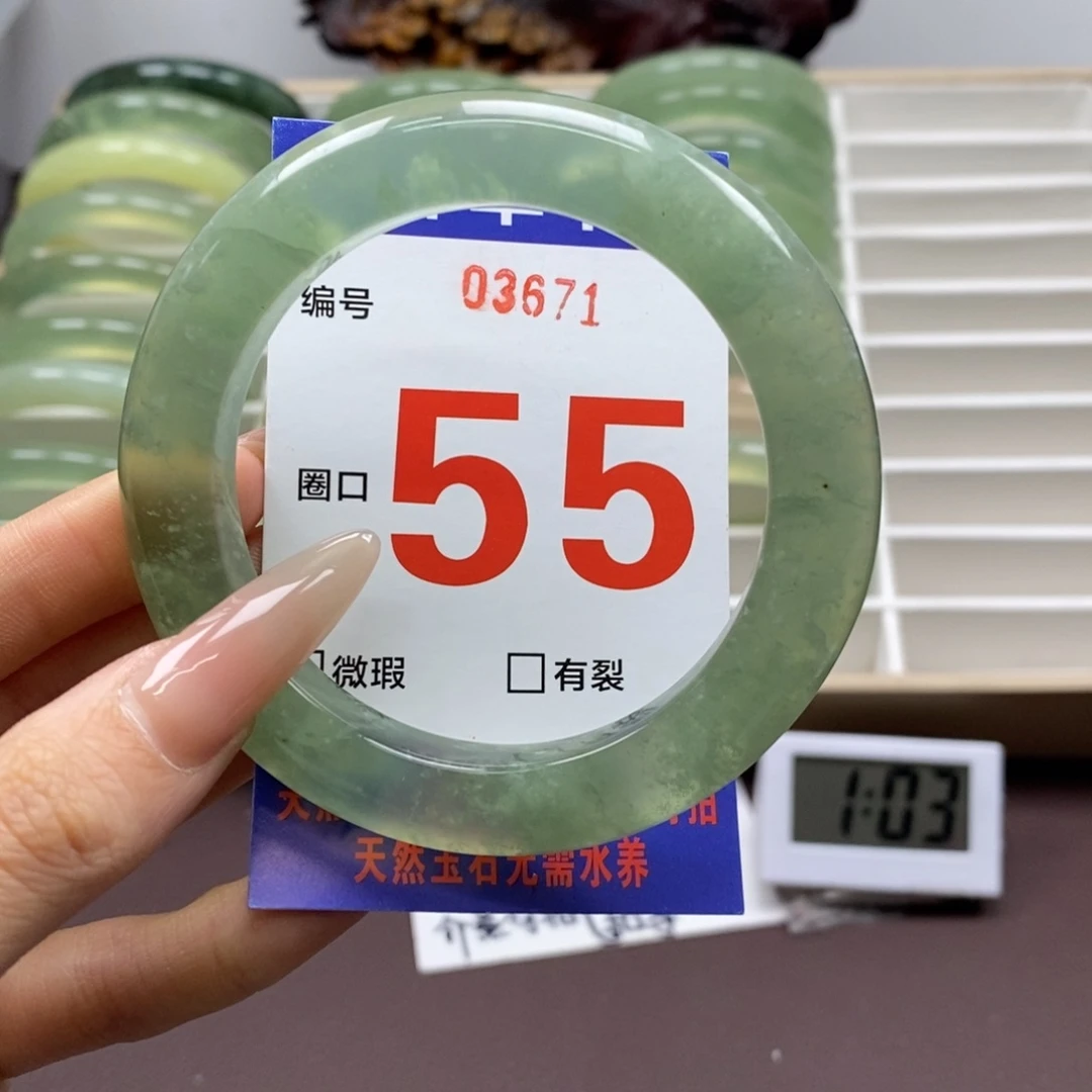 蛇纹石玉未镶嵌手镯