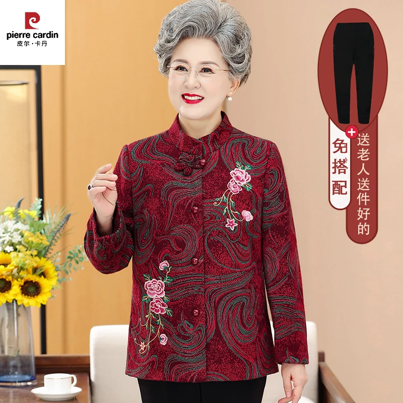 皮尔卡丹中老年人春装款外套奶奶洋派上衣妈妈春秋宽松老太太秋冬