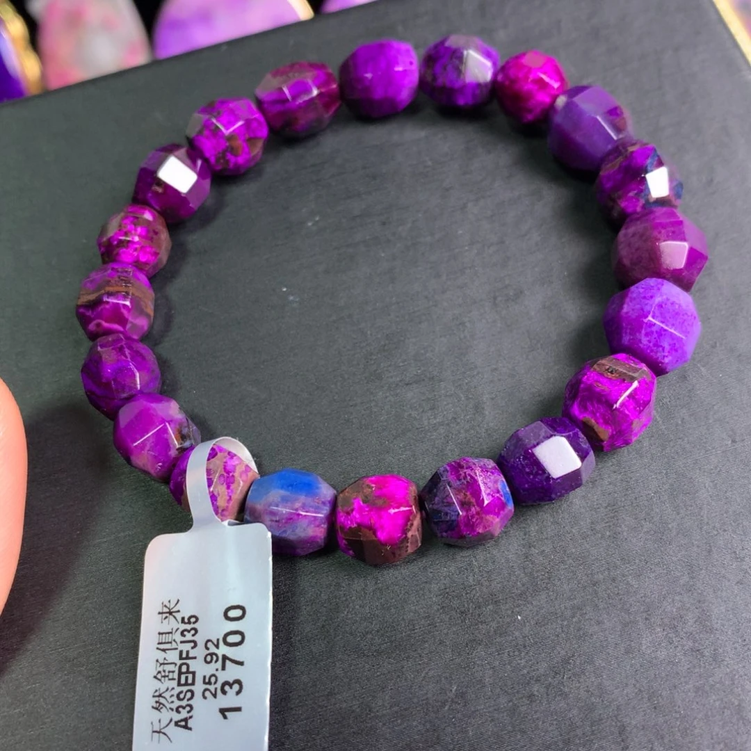 苏纪石（舒俱来）未镶嵌皇家紫手串