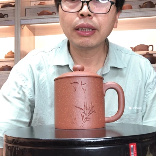 茶杯段泥办公杯容量400