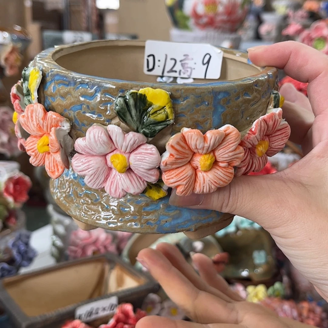 【闪购商品】满18.8元发货