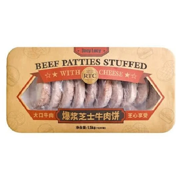 【山姆超市】爆浆芝士牛肉饼 1.5kg火锅食材