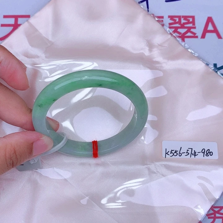 未镶嵌手镯翡翠缅甸翡翠
