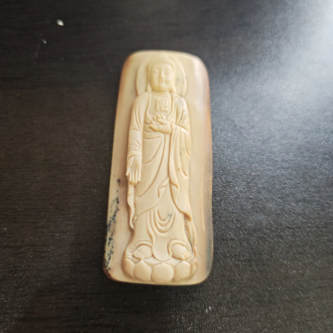 猛犸约33.3克雕刻件AF275