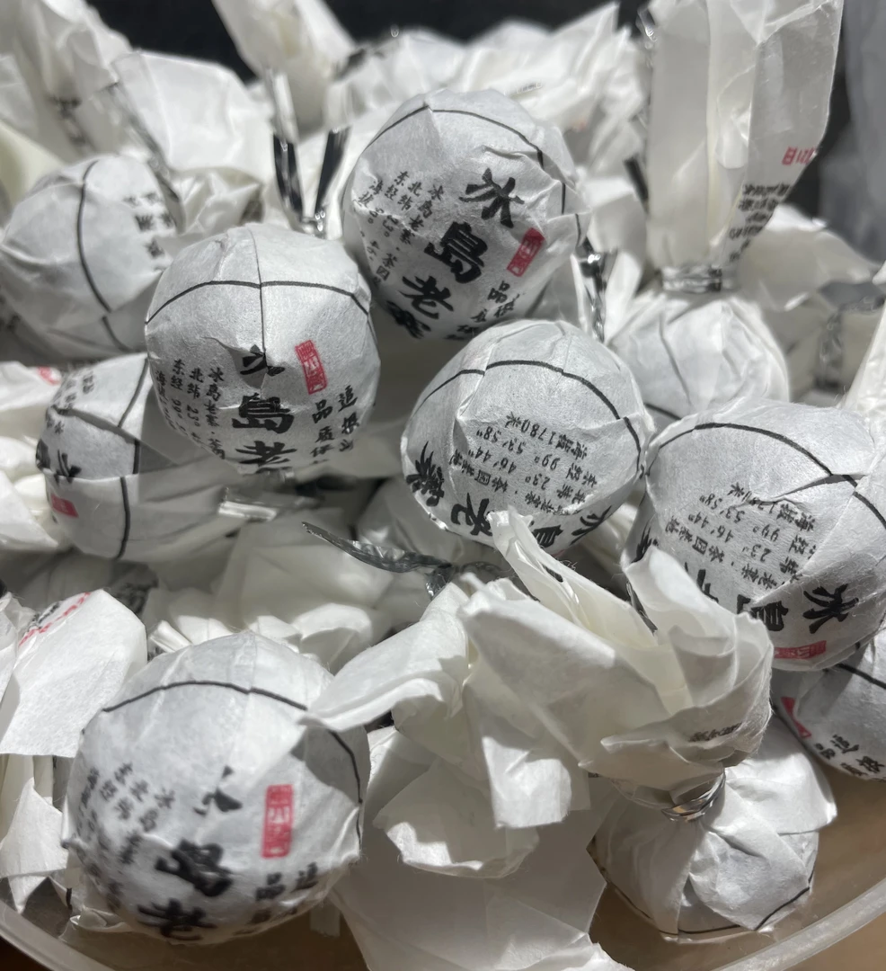 （冰岛老寨白茶）23年春白茶龙珠100克