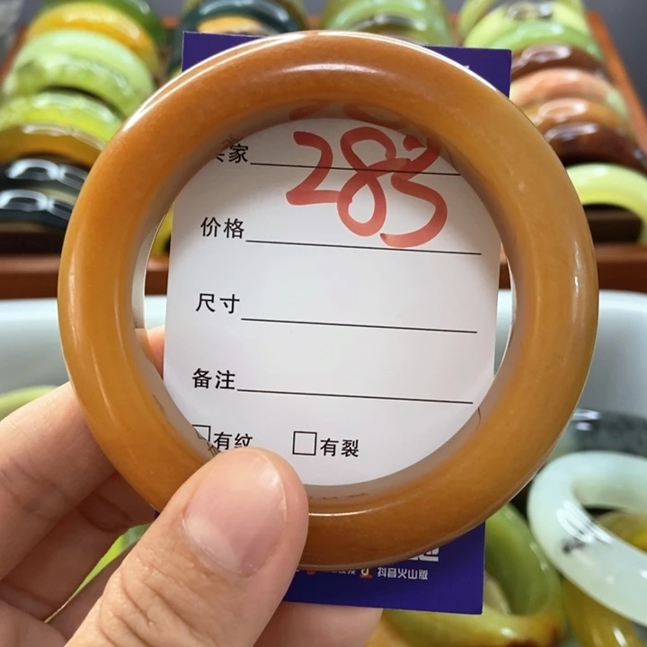 伊***莲未镶嵌蛇纹石玉手镯