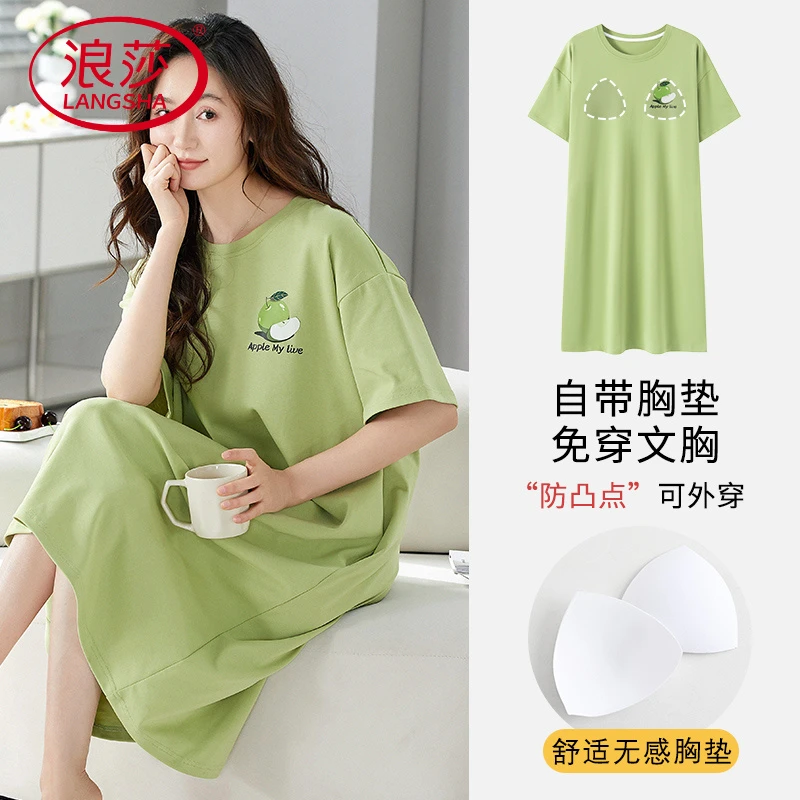 浪莎品牌2025新款睡裙女夏季短袖带胸垫一体少女可外穿卡通大码家