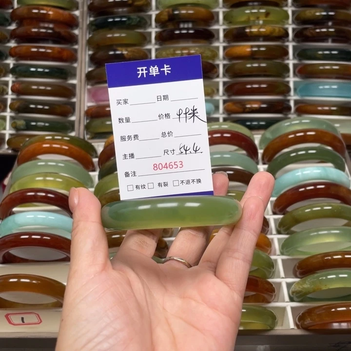 流***年蛇纹石玉未镶嵌手镯
