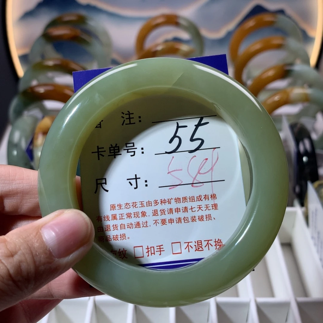 【闪购商品】蛇纹石玉手镯未镶嵌
