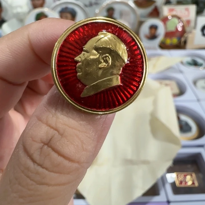 其他普通金属辉达利红色收藏