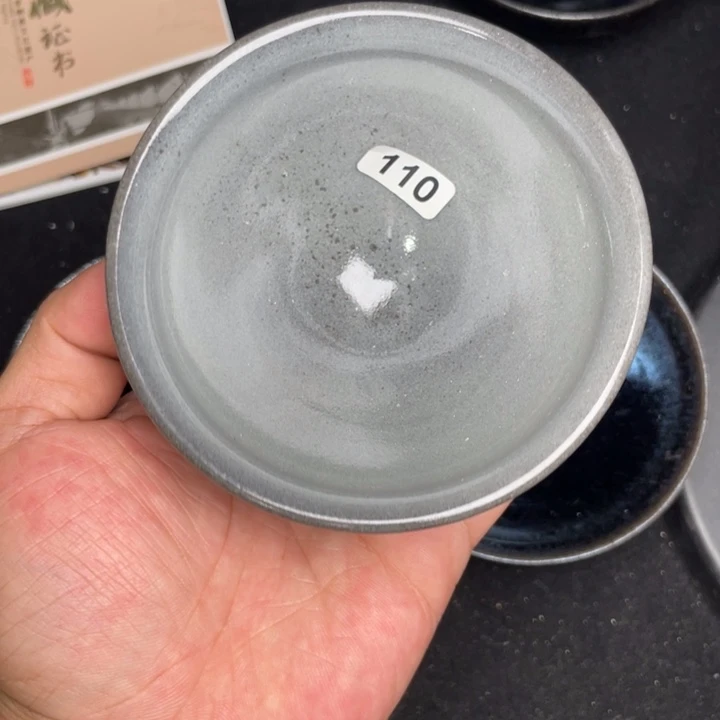茶盏木木建盏茶器110