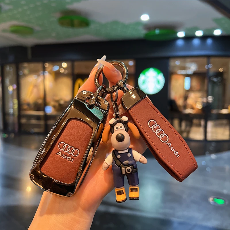 奥迪钥匙套新A4L/Q5L/A5/Q7/RS4/RS5/S5/S4扣包壳金属皮革扣壳