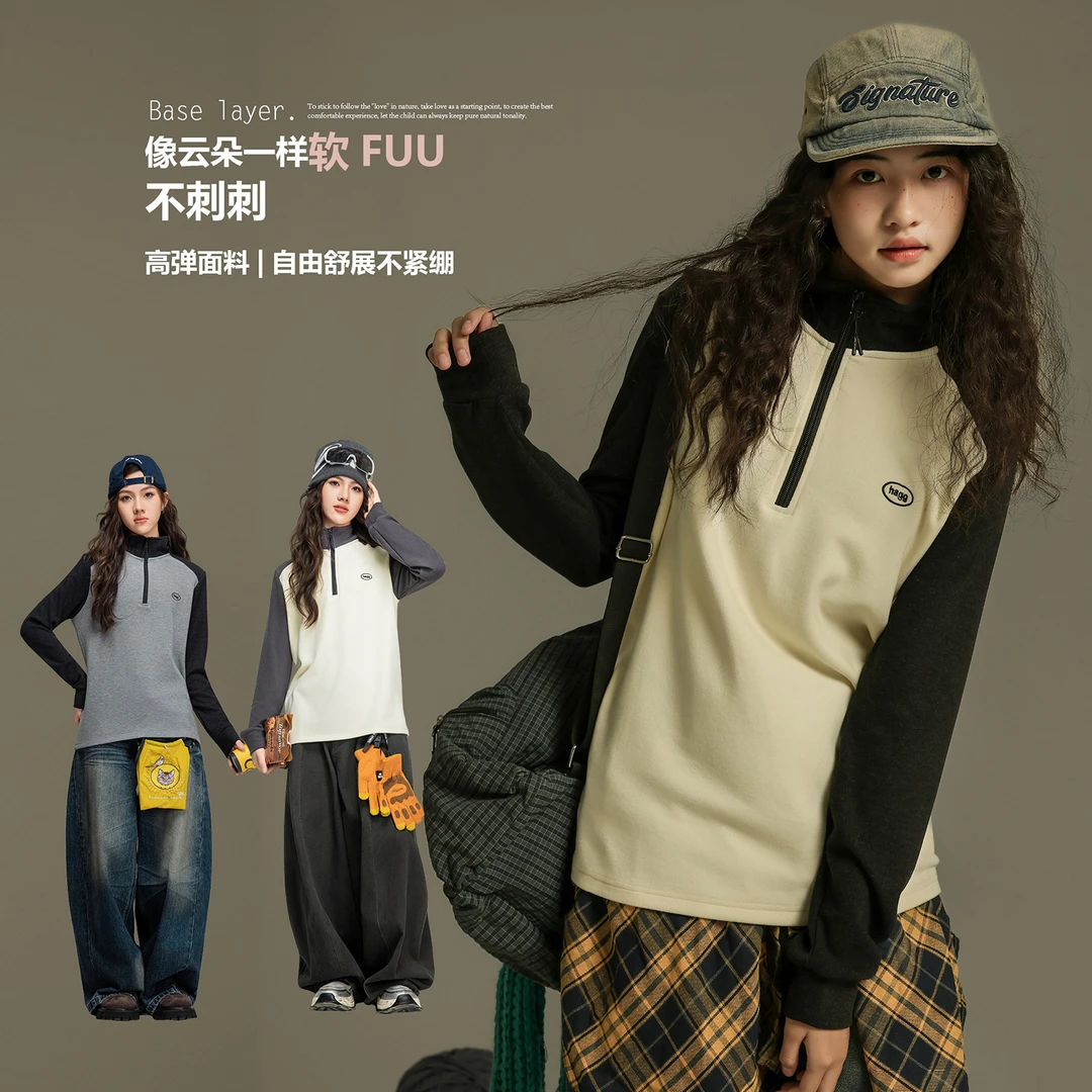 女童打底衫冬季新款初中生12岁女孩青少年休闲套头长袖T恤11016