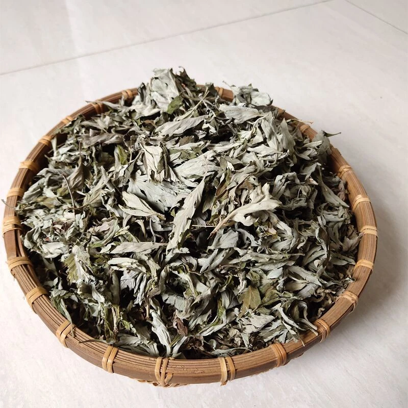纯艾叶家用泡脚足浴艾草叶500克包邮