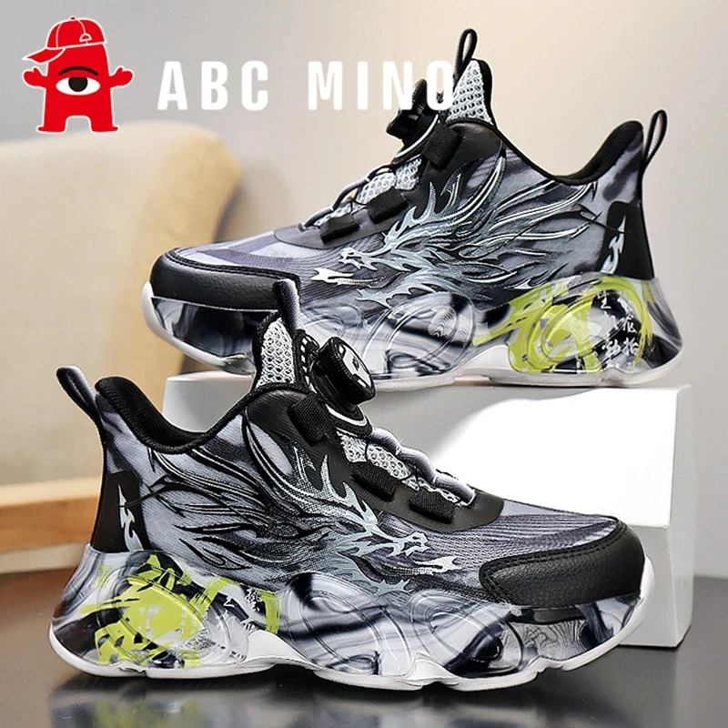 ABC MINO男童鞋2025新款网面透气儿童篮球鞋中大童跑步防滑运动鞋