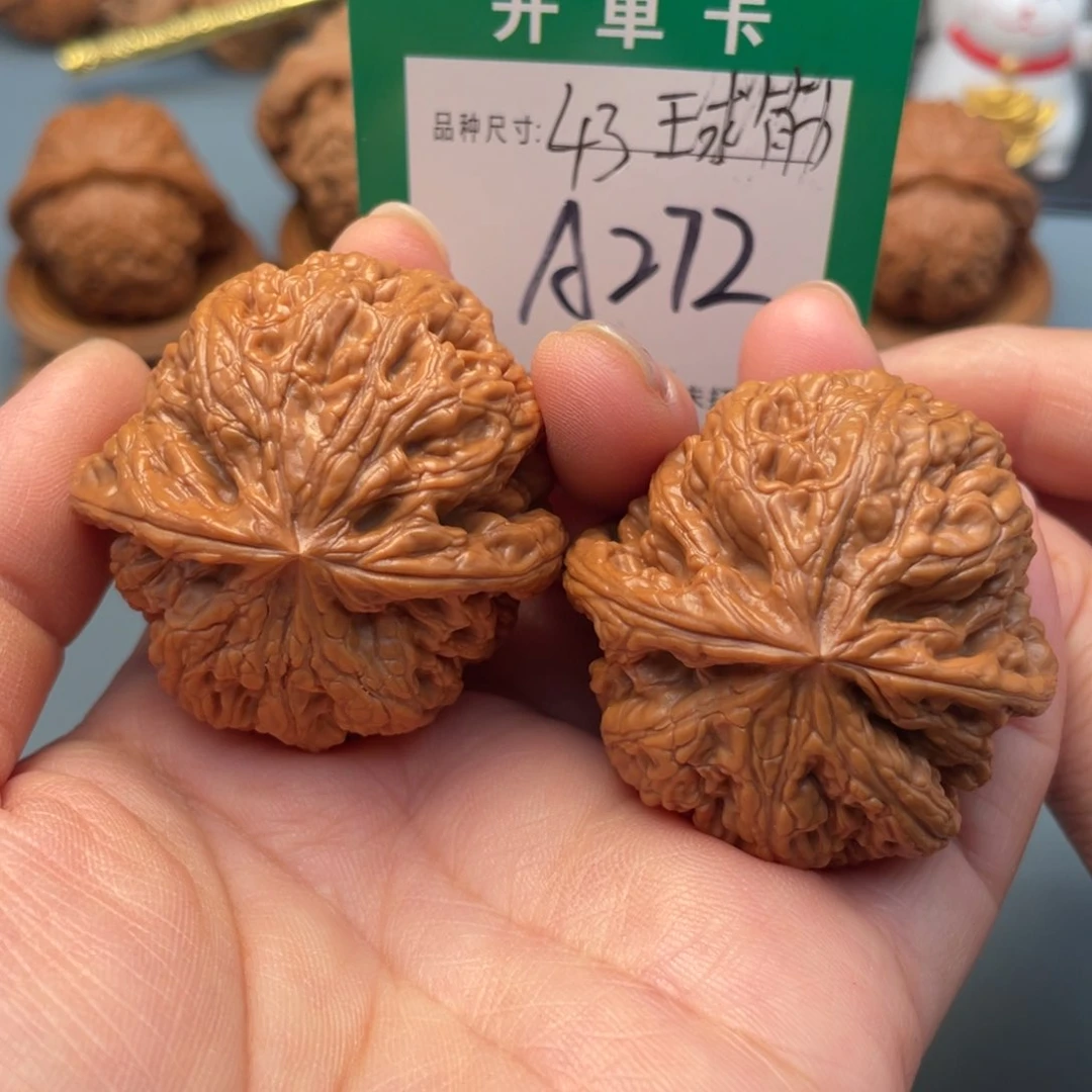 吊坠桃核文玩核桃