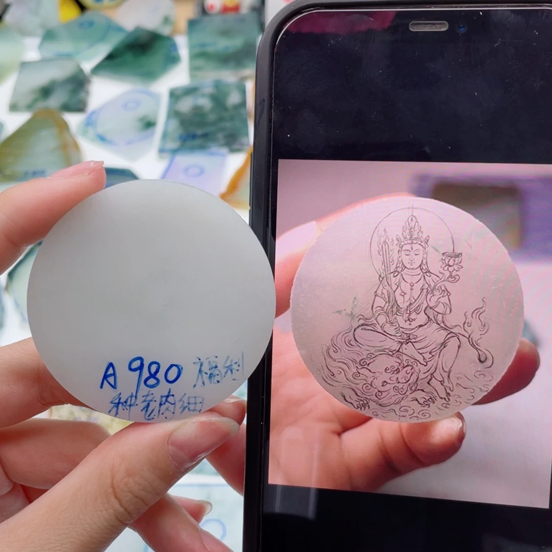 定制翡翠未镶嵌纯天然缅甸A货翡翠