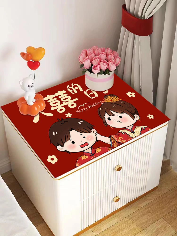 结婚装饰床头柜盖布防水皮革桌布喜庆红色桌垫免洗防尘罩婚房桌垫