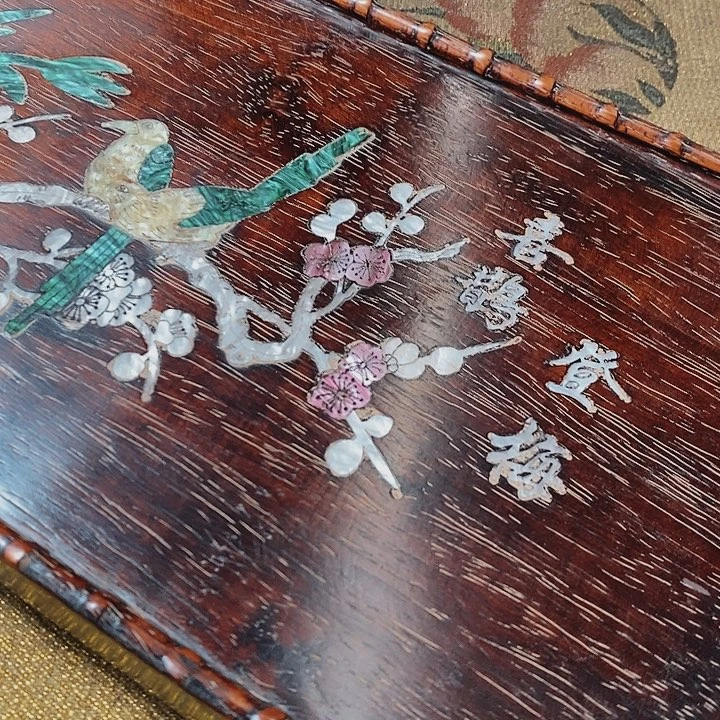 hu ya en lo lo o lo o o