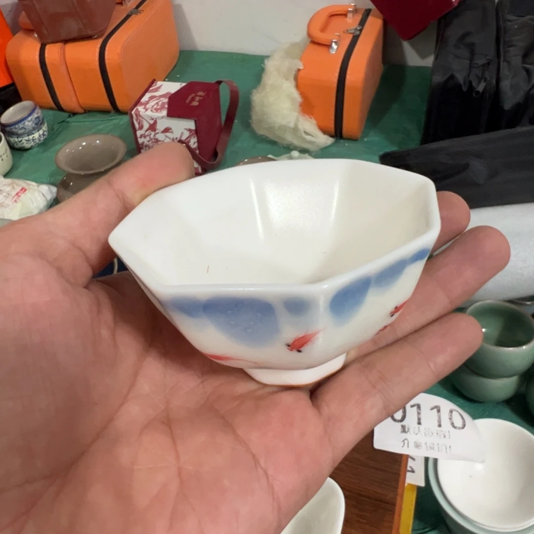 库存茶具部分瑕疵介意勿拍