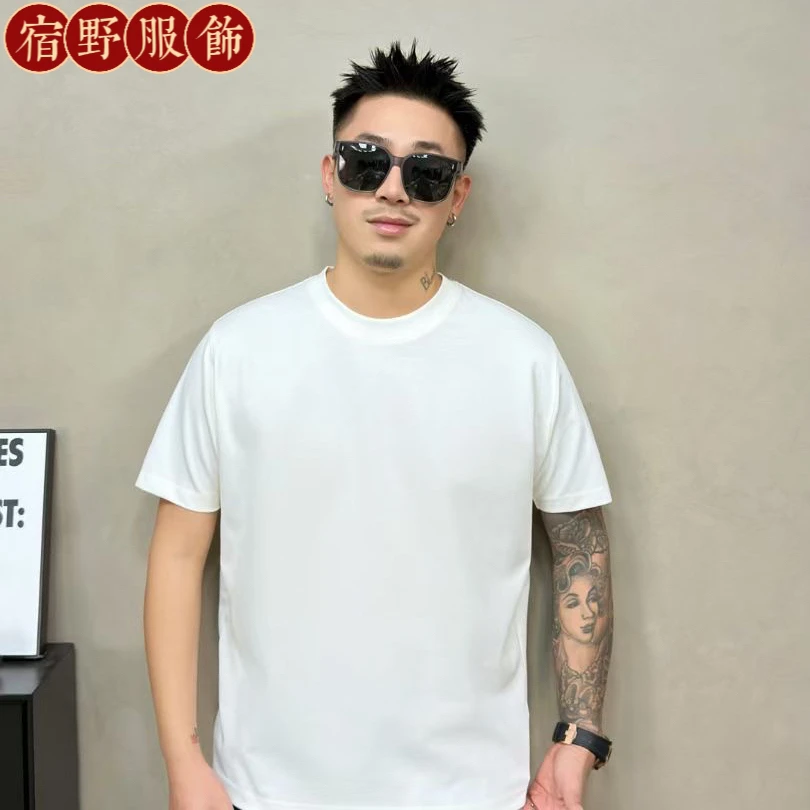 【2025夏季新款纯色T恤男女士同款|长绒棉高支三本针加固圆领短袖】