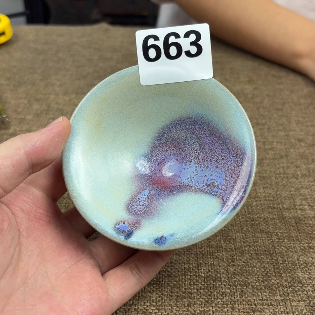 瓷片瓷片正能量8888888888