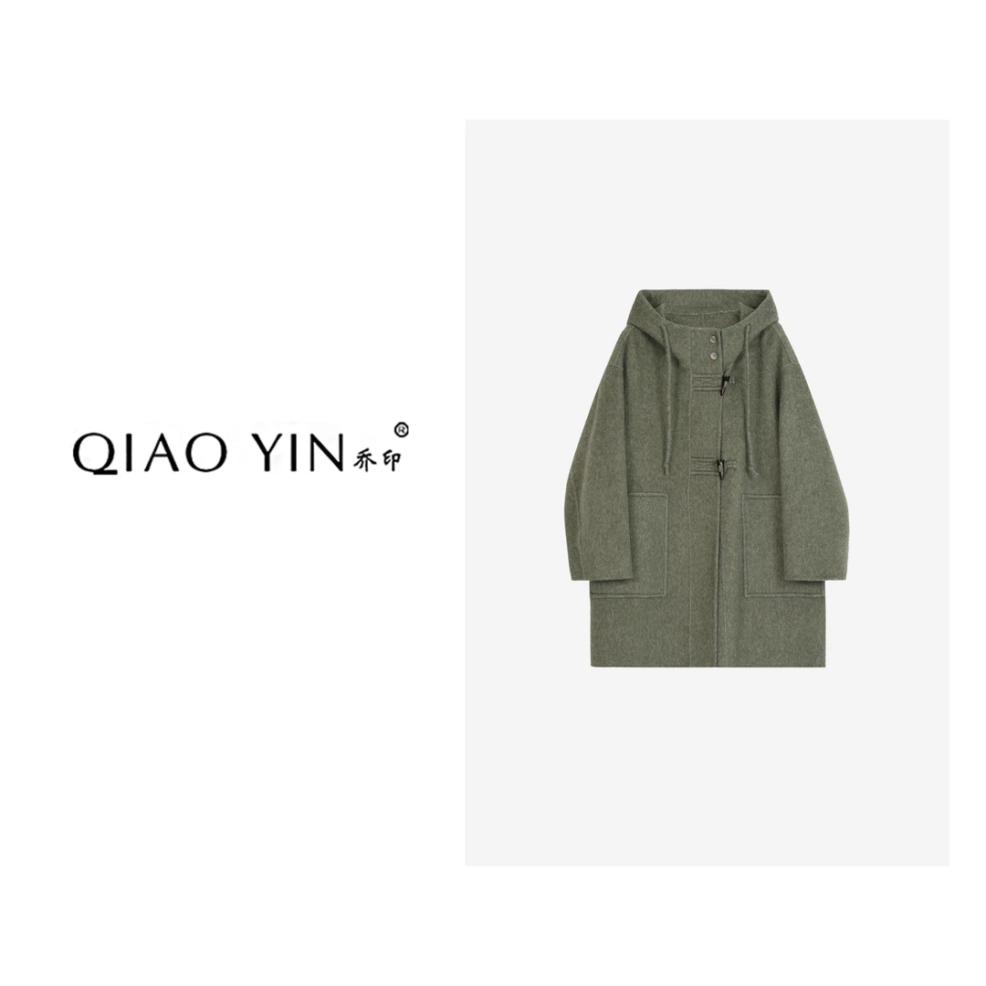 QIAO YIN“大衣外套“时尚休闲毛呢中长款经典秋冬QY26367
