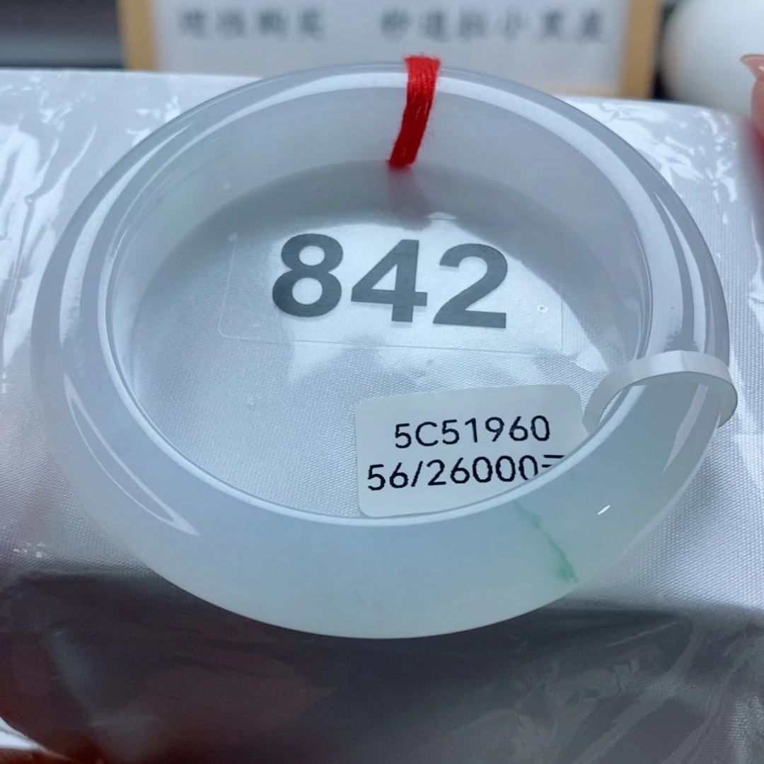 未镶嵌手镯翡翠天然A货翡翠手镯