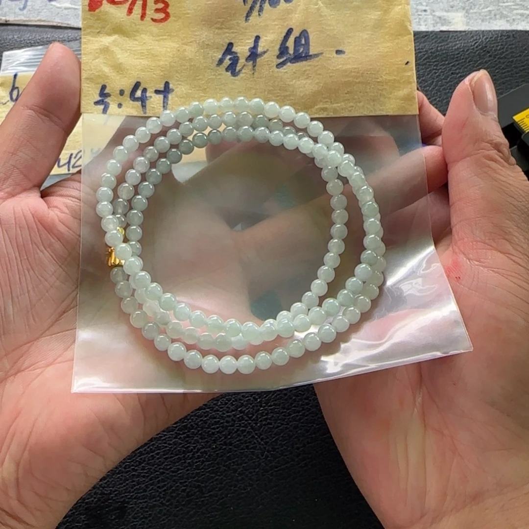 定制翡翠未镶嵌钟*#