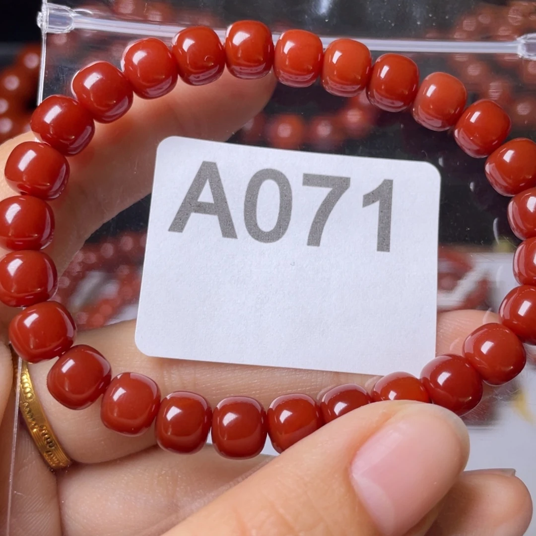 小****南红玛瑙未镶嵌手链