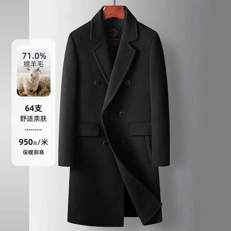 6603-2025秋冬高级感厚重双排扣加长羊毛双面呢大衣青年商务外套