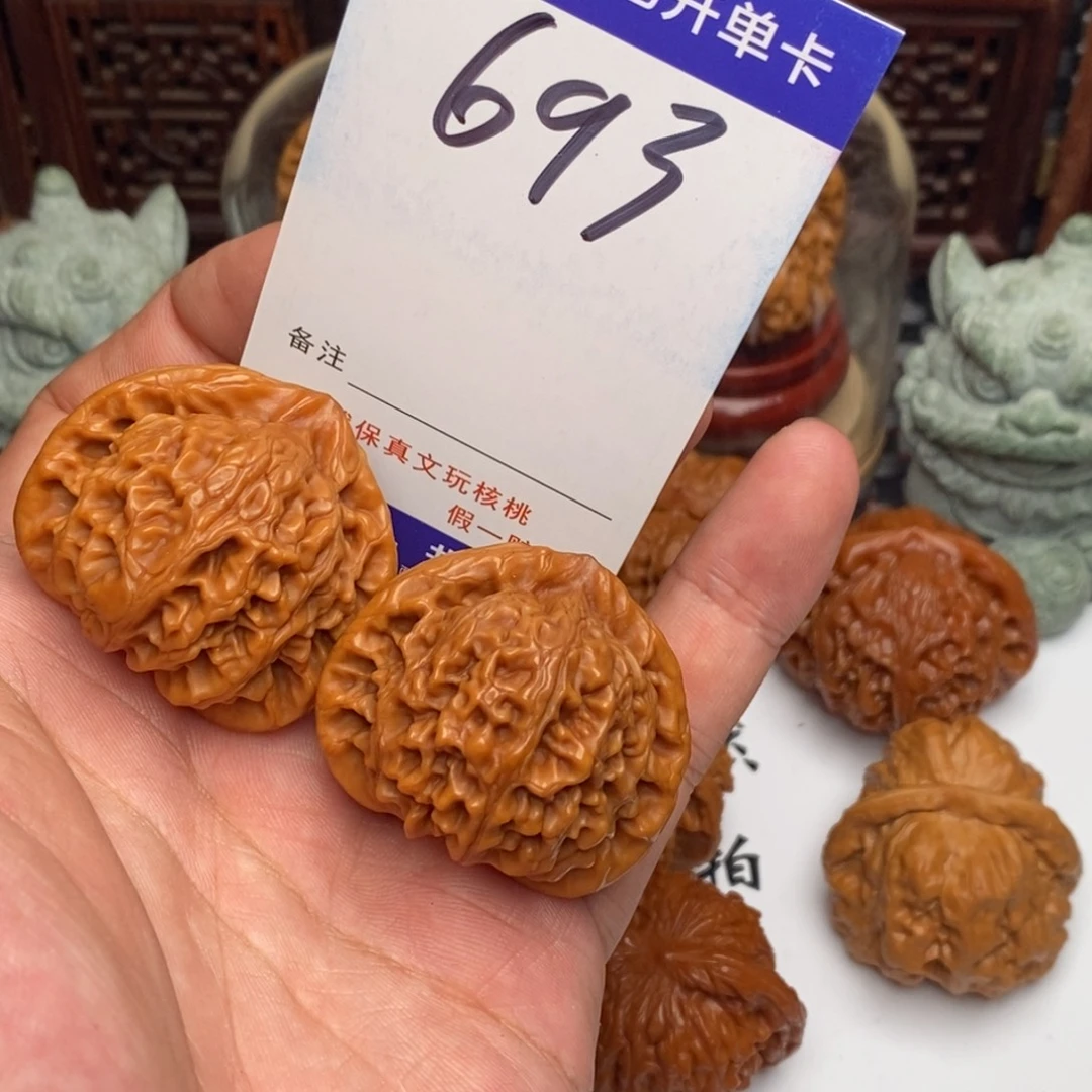 吊坠文玩核桃核桃