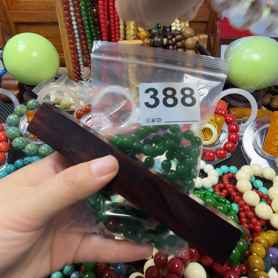 大果紫檀（缅甸花梨）388