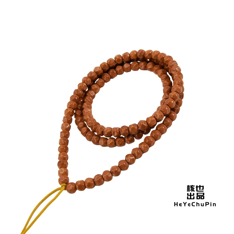 【核也出品】5.3核尖长串无相
