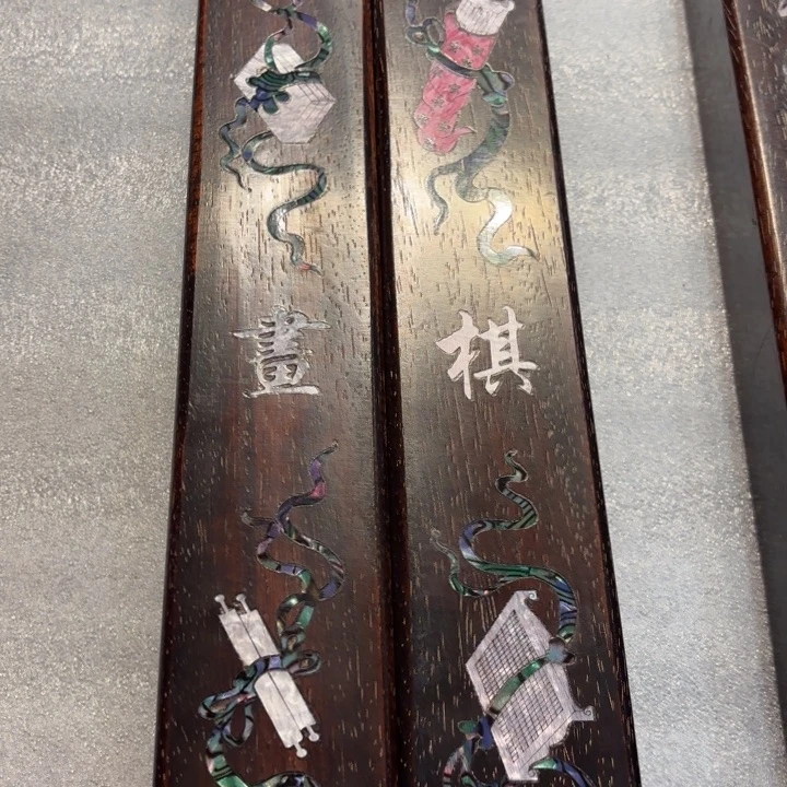 木木木木木木木木木木木木木木