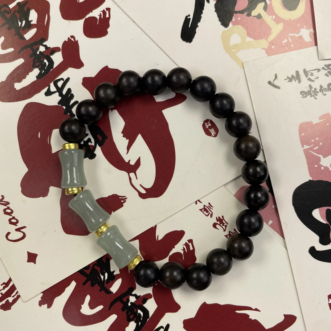 沉贵宝塔玉石竹节手链
