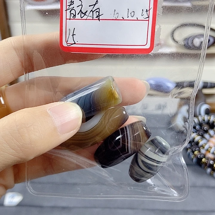 青***泪未镶嵌颈饰玛瑙/玉髓