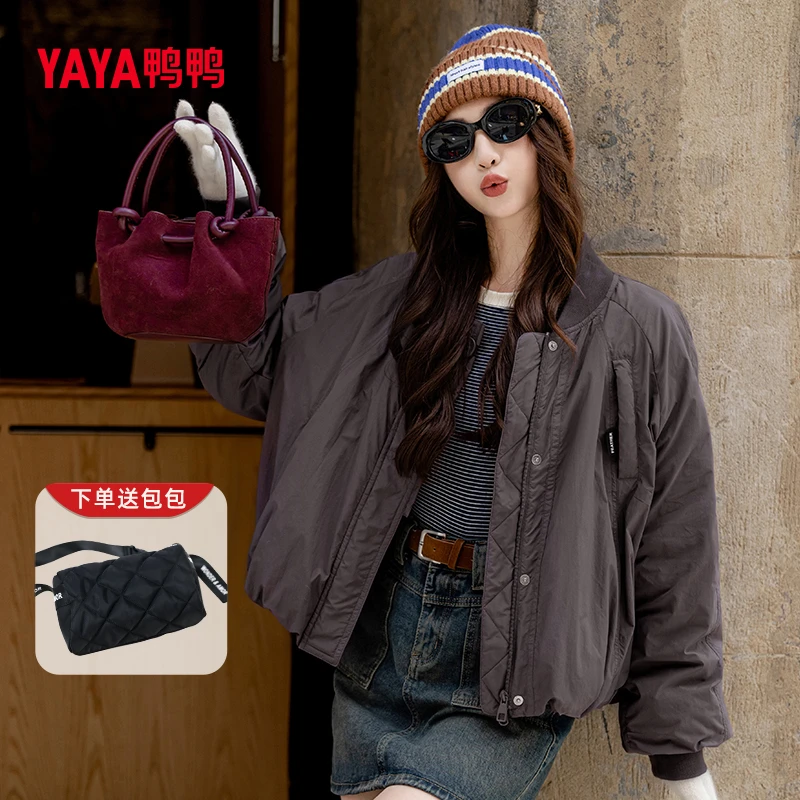 YAYA鸭鸭官方羽绒服秋冬新款百搭休闲时尚女款轻薄小个子短款外套