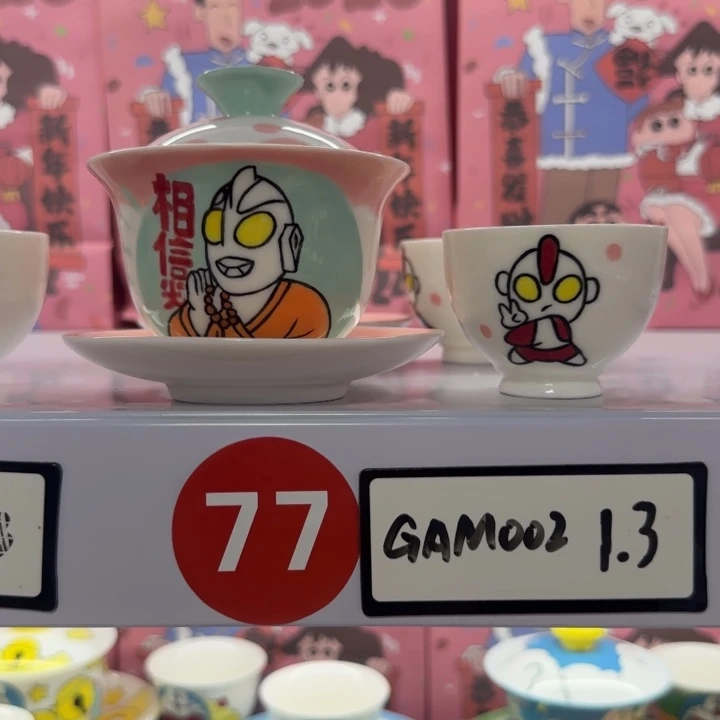 高温釉下彩纯手工手绘