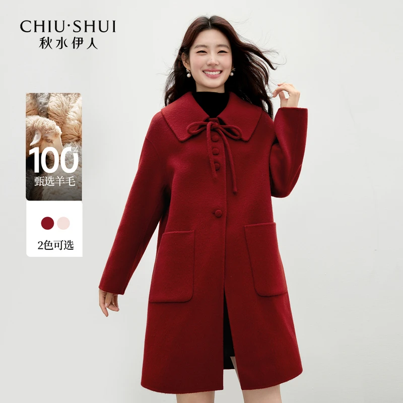 秋水伊人翻领大衣2025年冬季新款中长款毛呢外套625415M323407